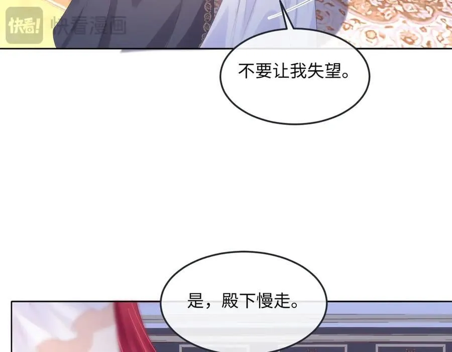 65 我的家族没有叛国38