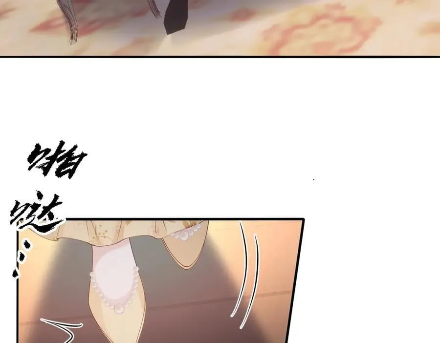 53 丈夫人选16