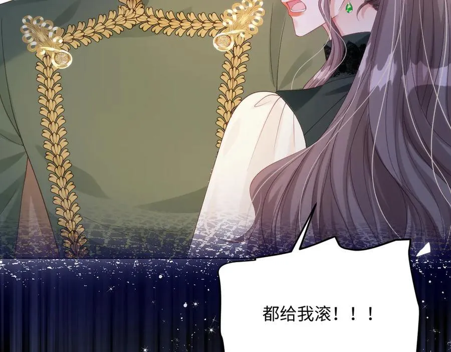 60 你没有机会了62
