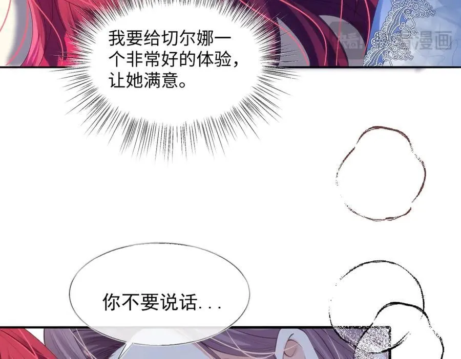 57 能不能给我一次机会43