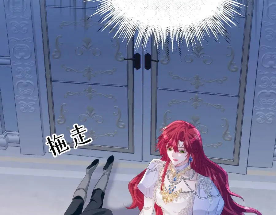 55 你该死61