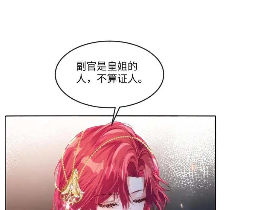 59 除掉就好68