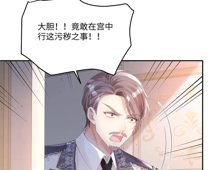 57 能不能给我一次机会55