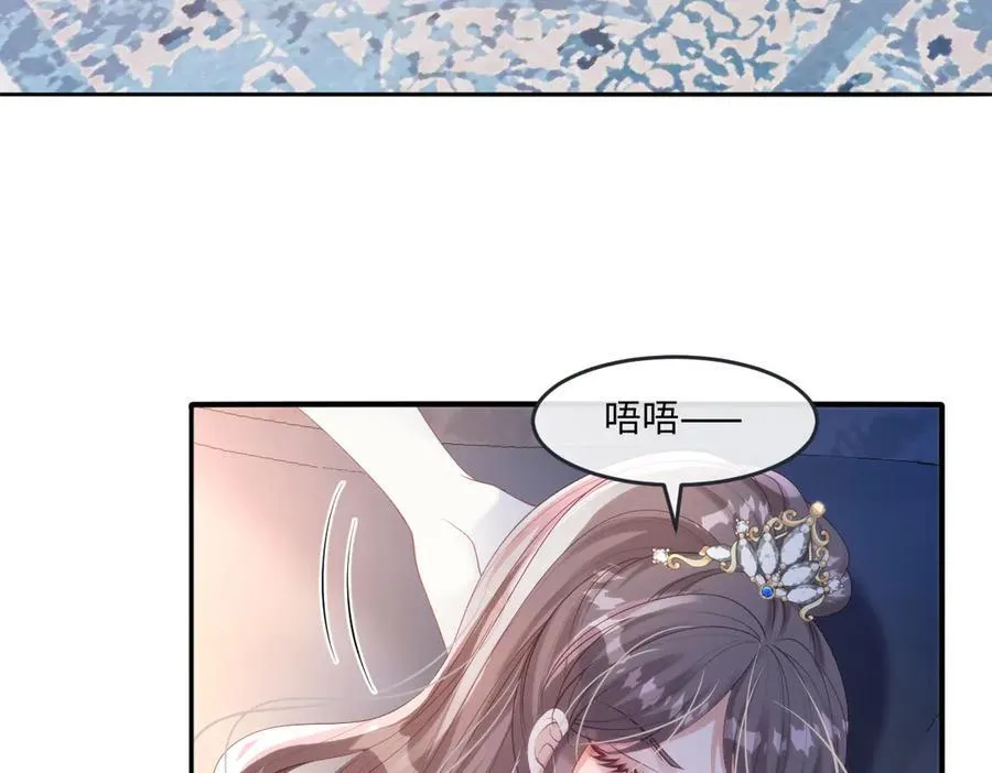56 我想要你11