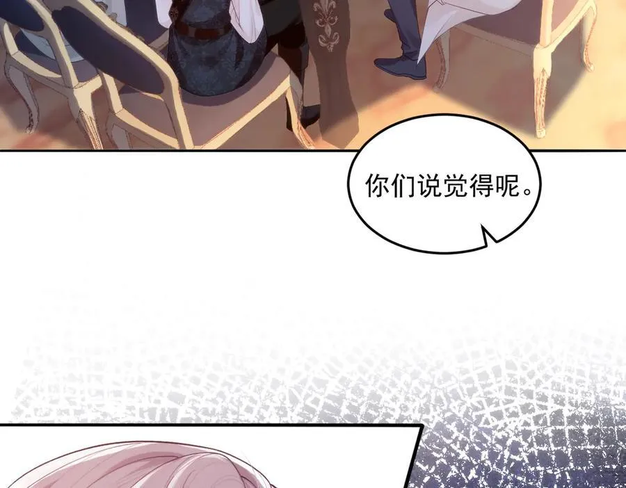 53 丈夫人选31