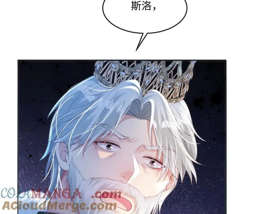 60 你没有机会了21