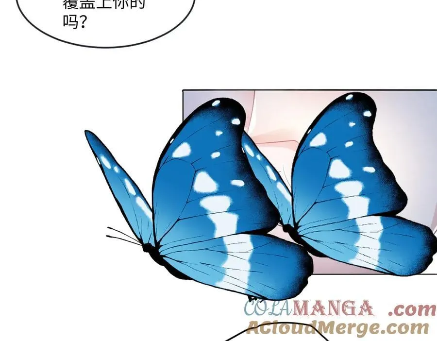 63 你就不怕我会恨你？63