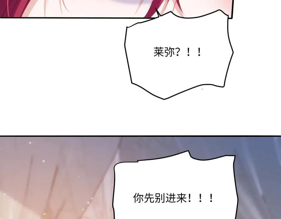 58你不是自愿的，对吗？55