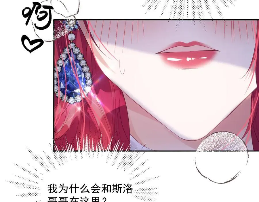 57 能不能给我一次机会10