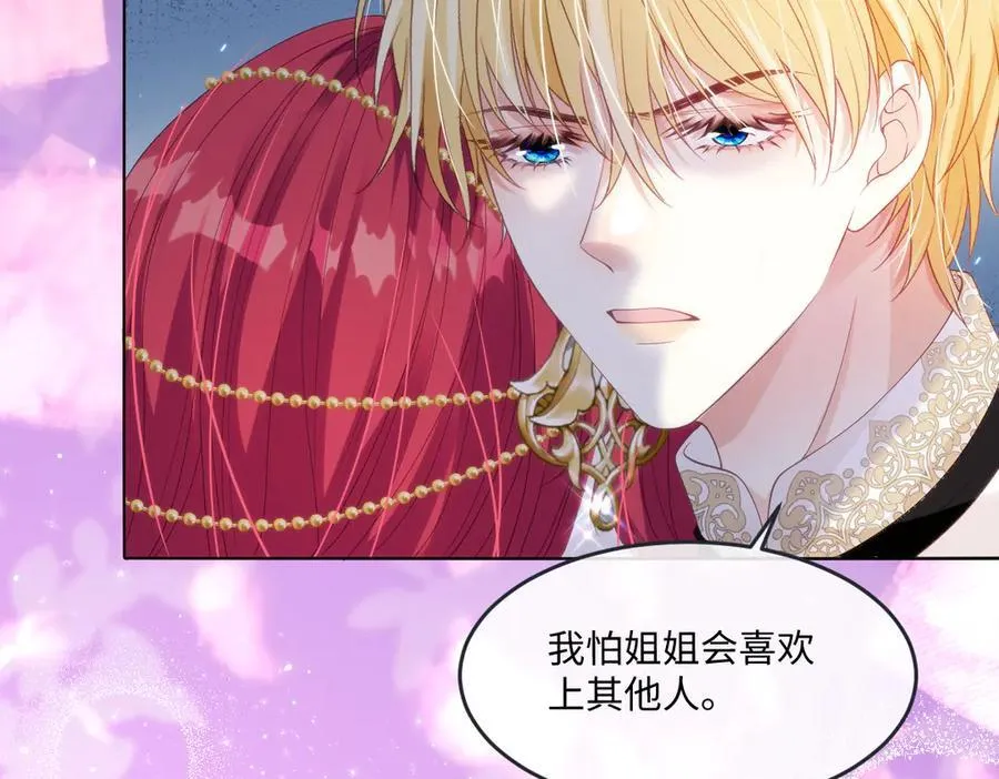 59 除掉就好40