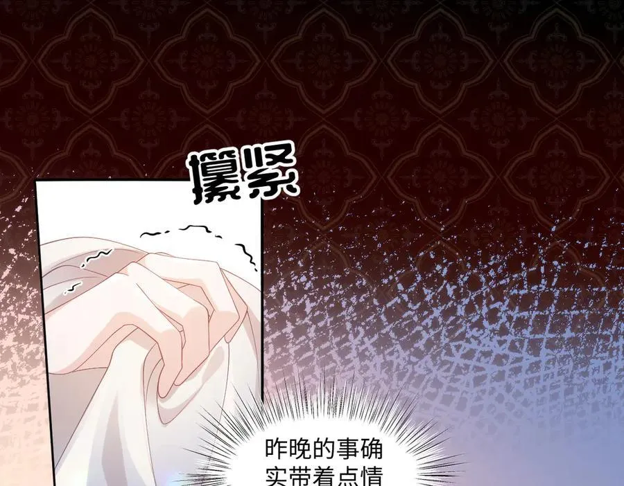 59 除掉就好4