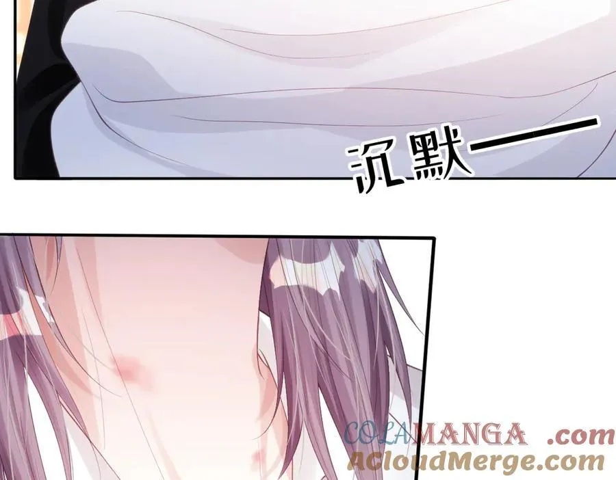 58你不是自愿的，对吗？72