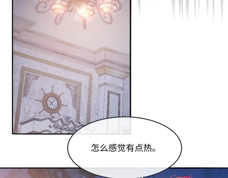 56 我想要你46