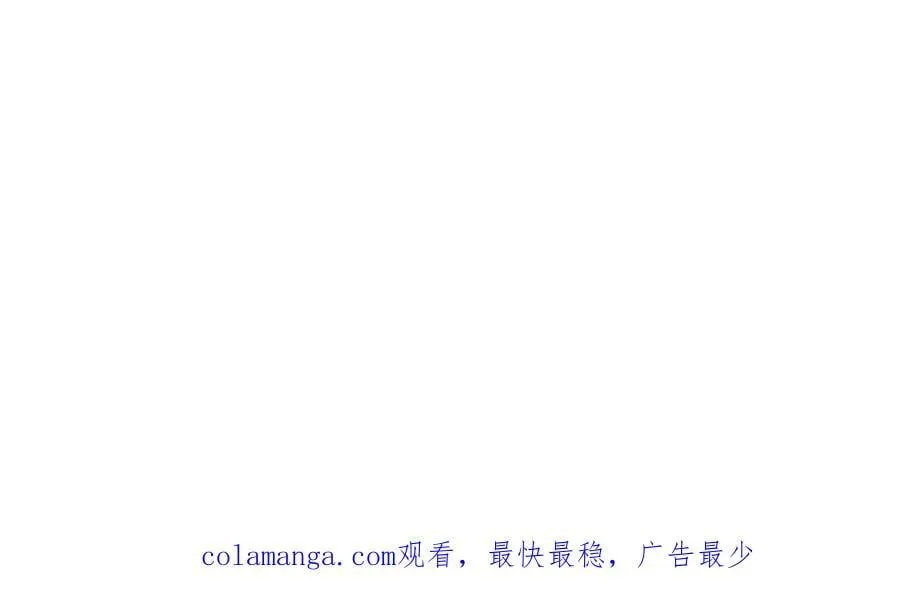 52 丈夫的身份73