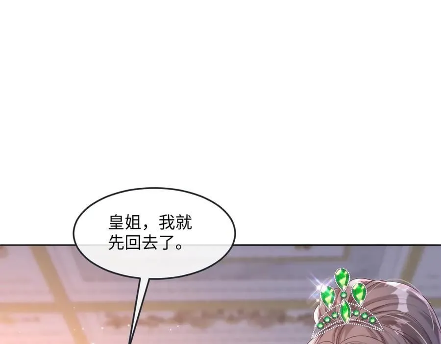 60 你没有机会了44