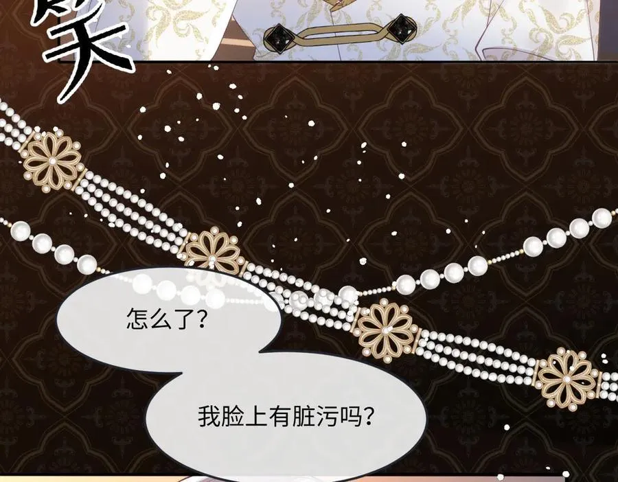 51 任务失败73