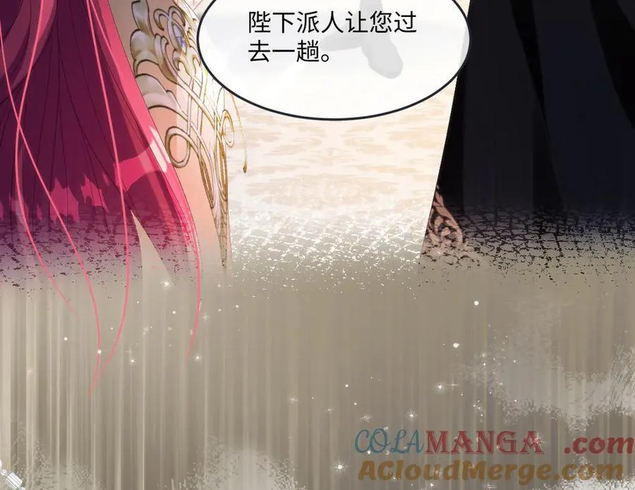 59 除掉就好51