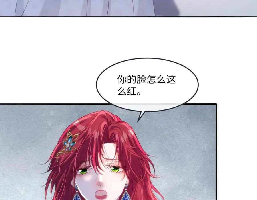 56 我想要你22