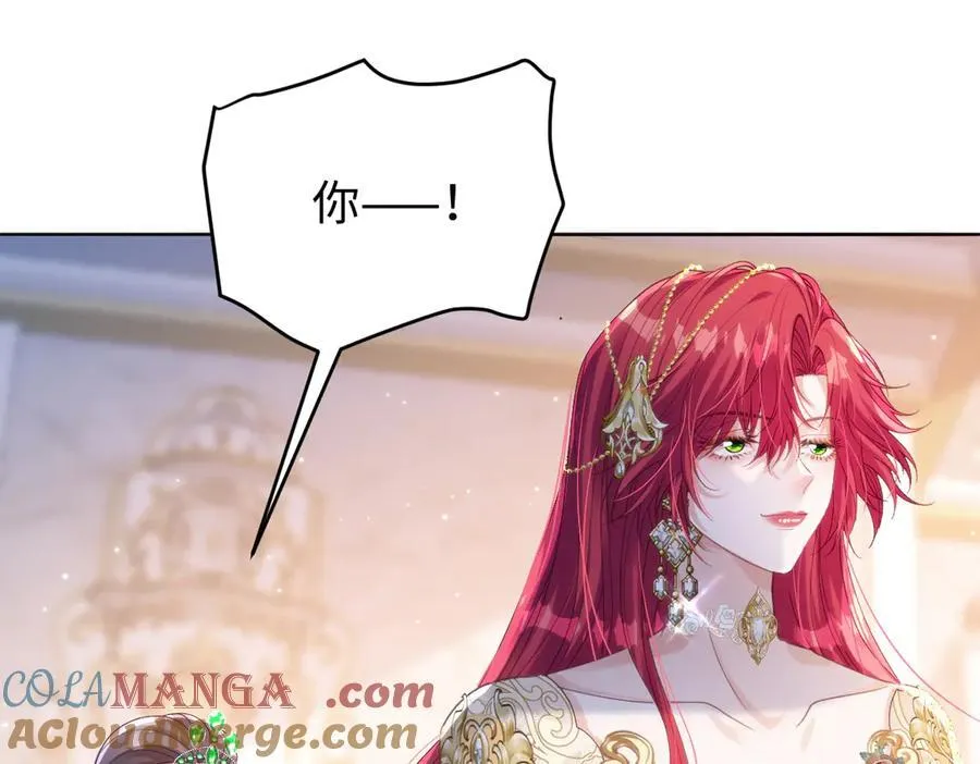 60 你没有机会了48
