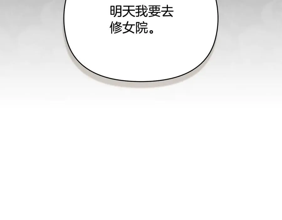 第102话 活出新自我139