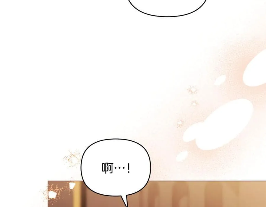 第104话 另选大公妃70