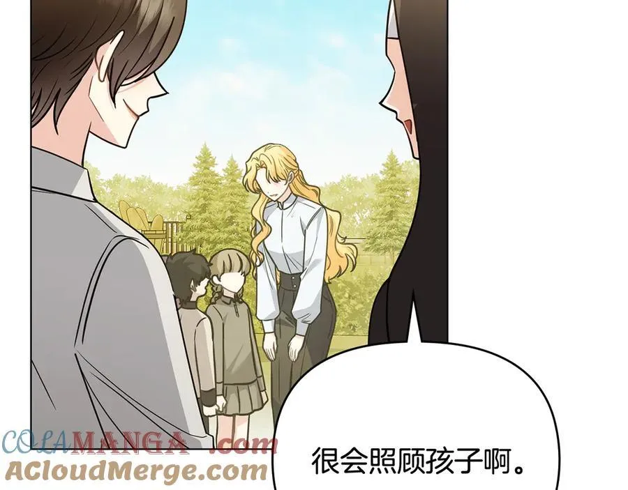 第104话 另选大公妃32