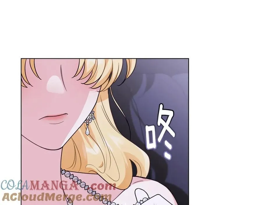 第97话 交通事故112