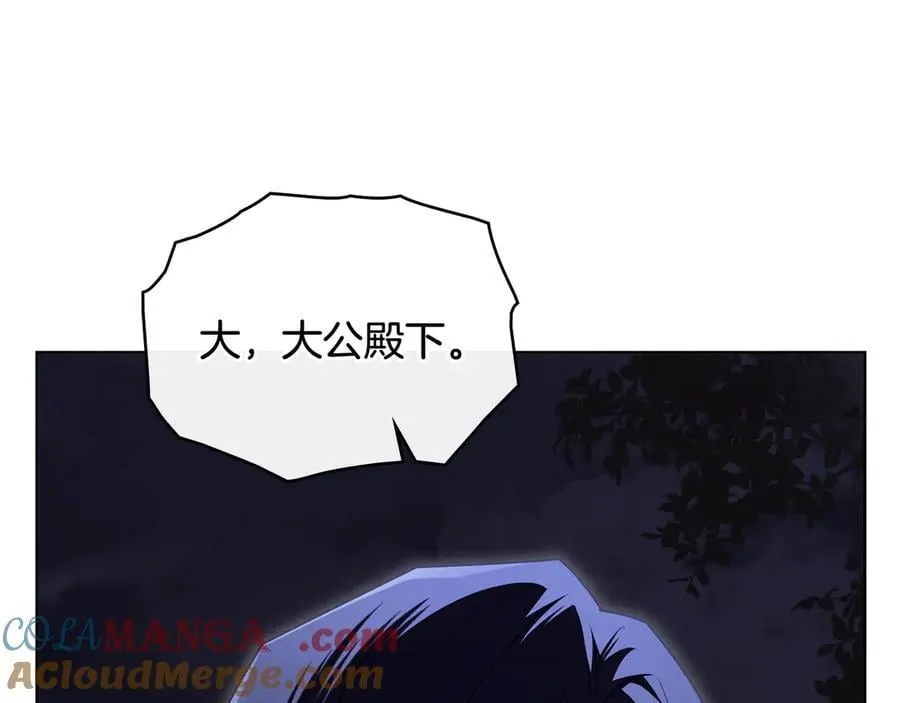 第99话 王子探病76