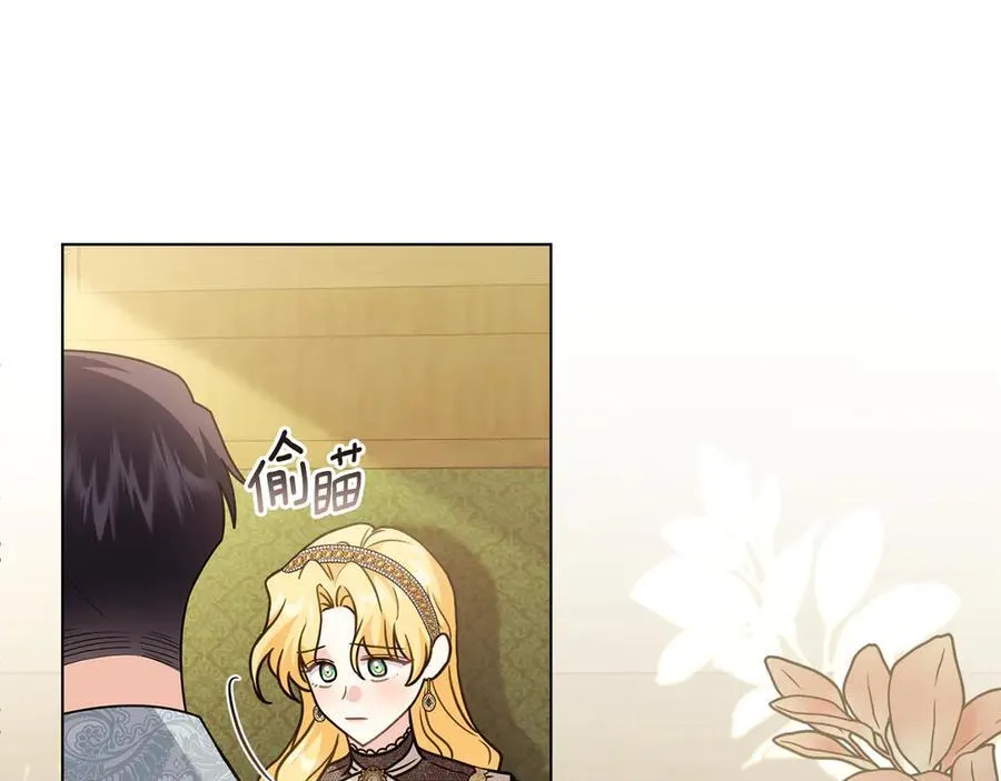 第100话 我要迎娶你78