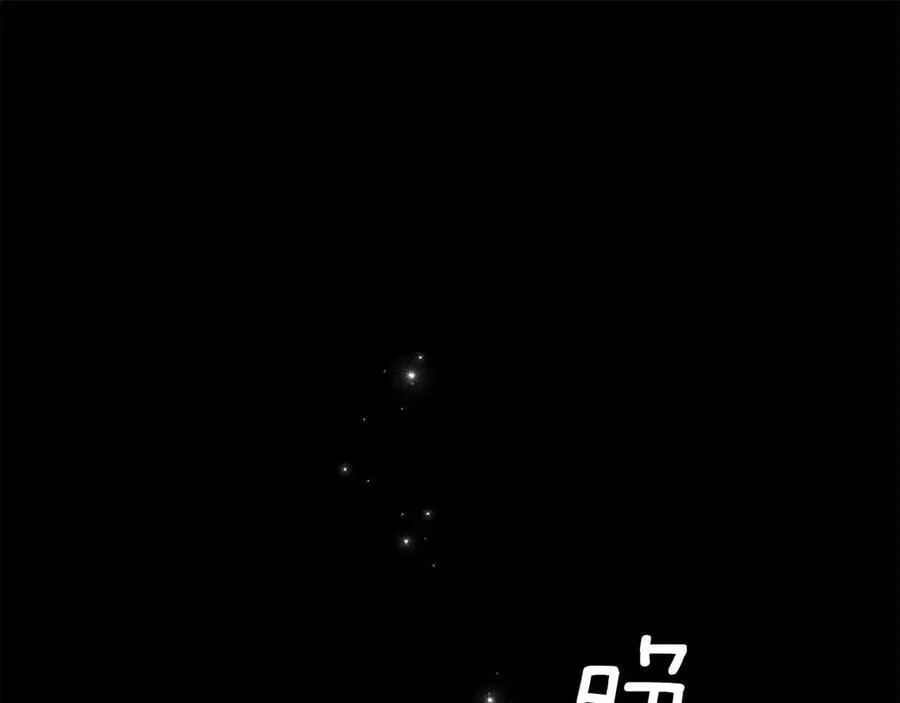 第97话 交通事故165