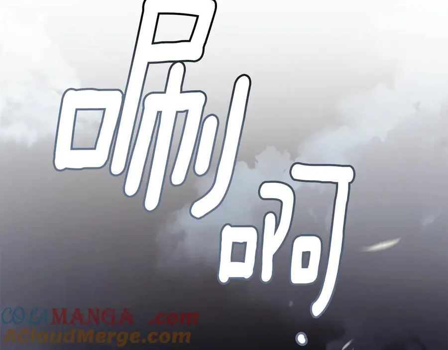 第99话 王子探病72