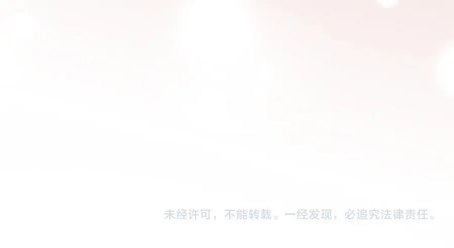 第100话 我要迎娶你178