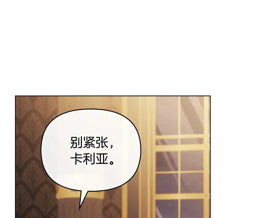 第102话 活出新自我70