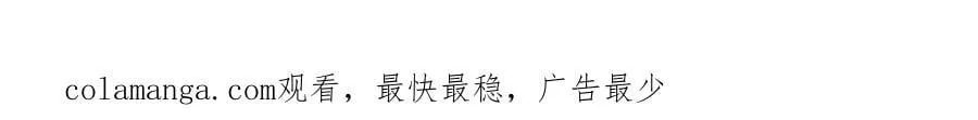 第102话 活出新自我170