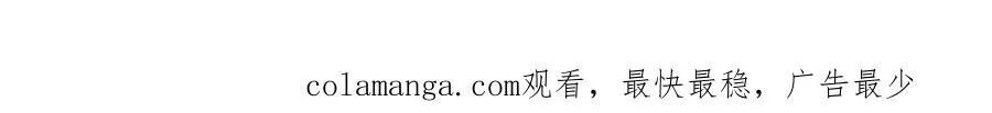 第104话 另选大公妃194
