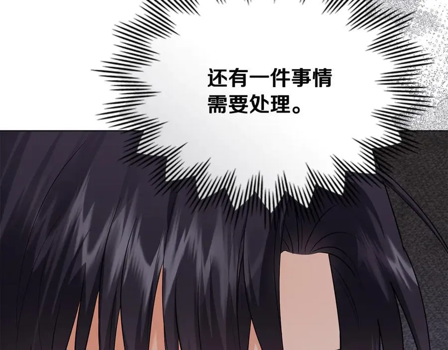第99话 王子探病118