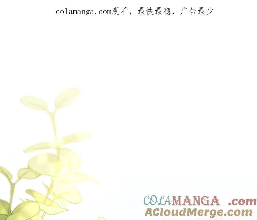 第101话 这里是我的领地0