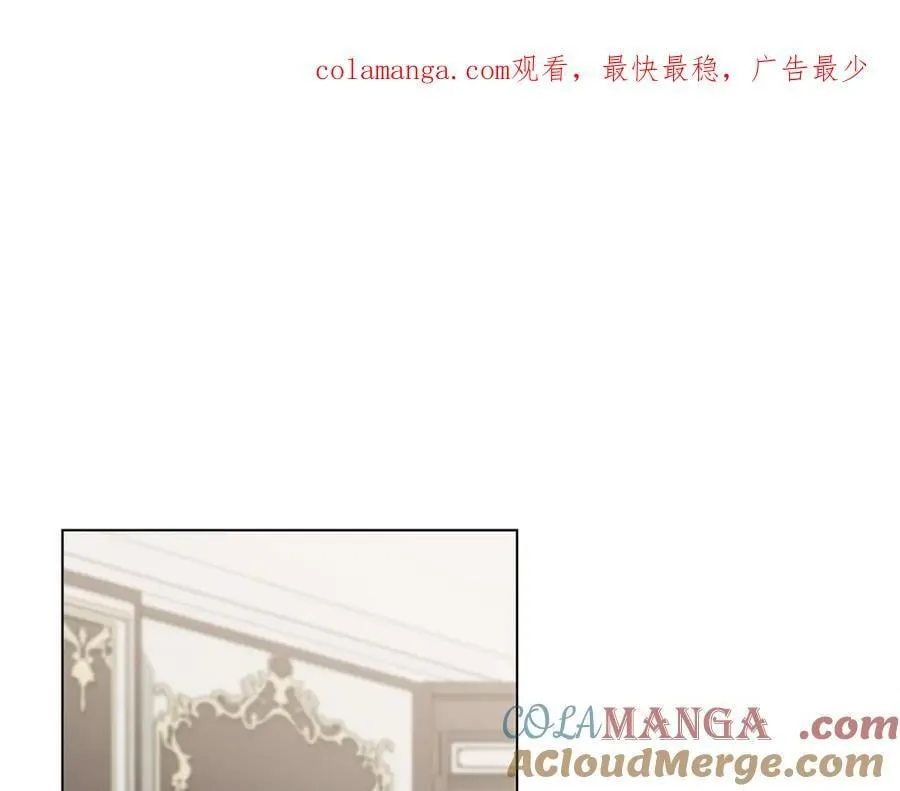 第105话 证明自己的价值0