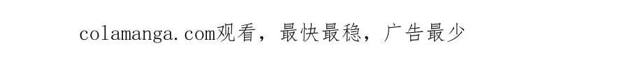 第100话 我要迎娶你180