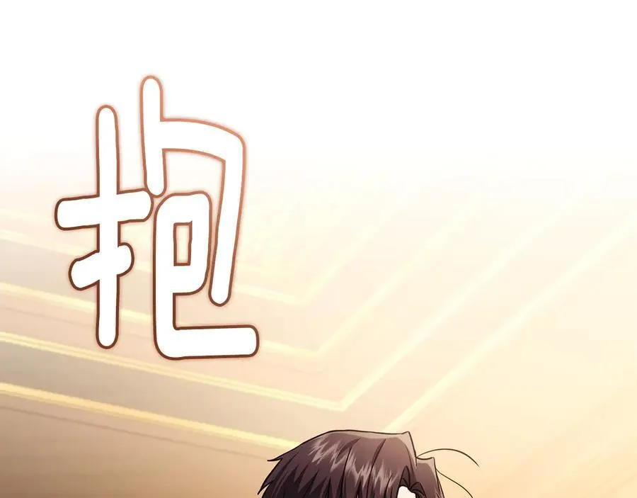 第101话 这里是我的领地185