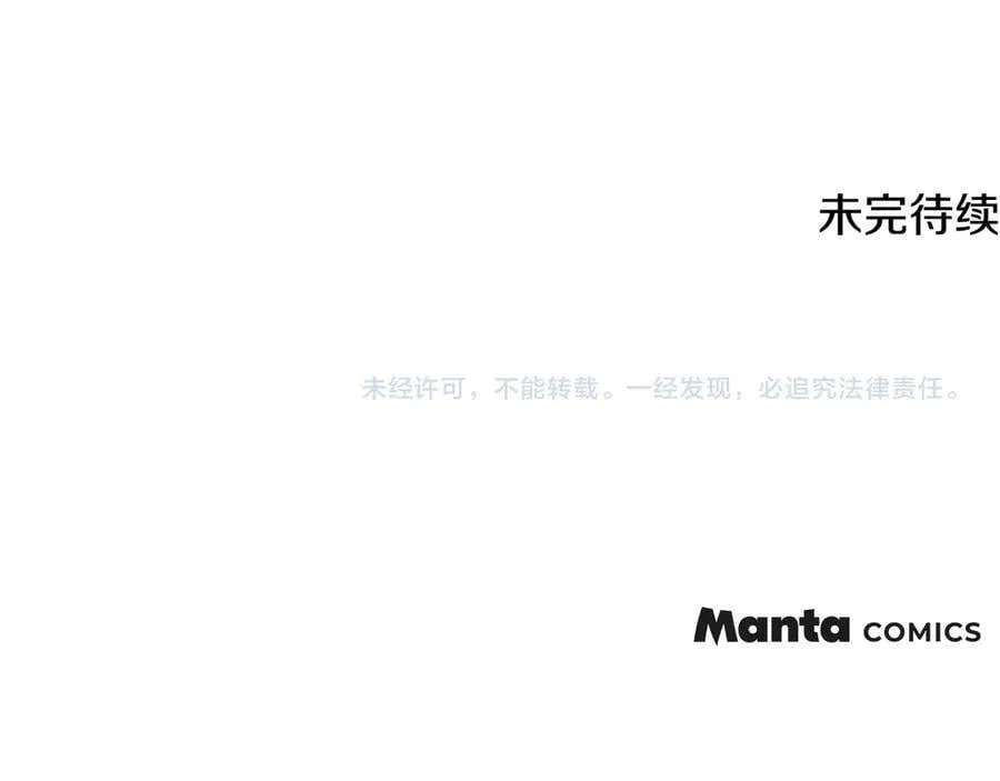 第102话 活出新自我169