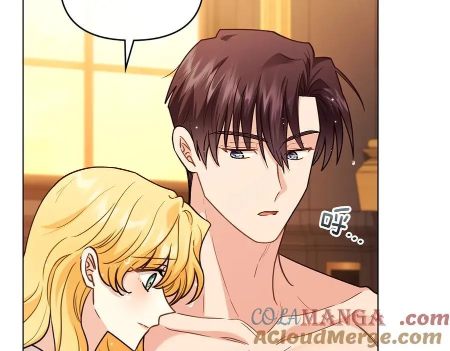 第104话 另选大公妃100