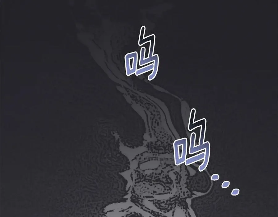 第107话 亮相家族宴会171