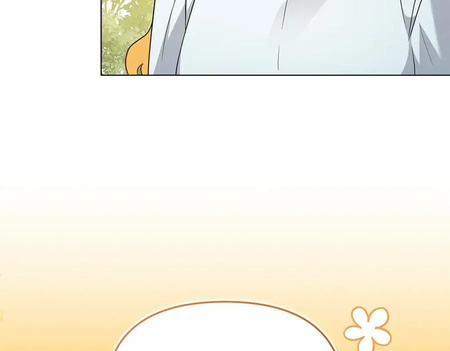 第104话 另选大公妃6