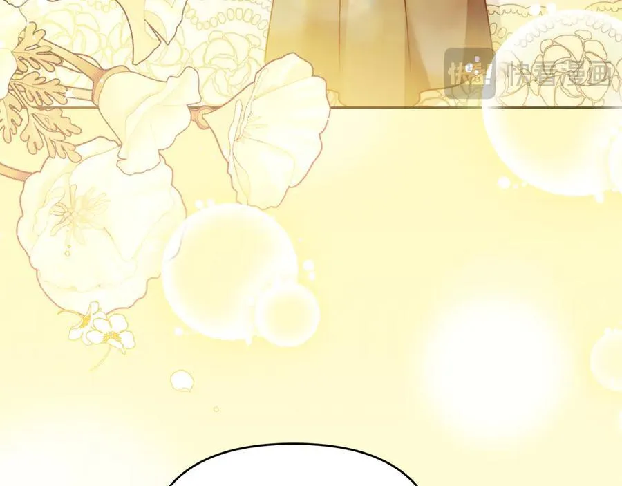 第105话 证明自己的价值117