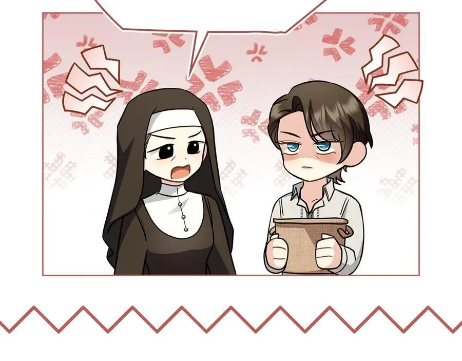 第104话 另选大公妃46