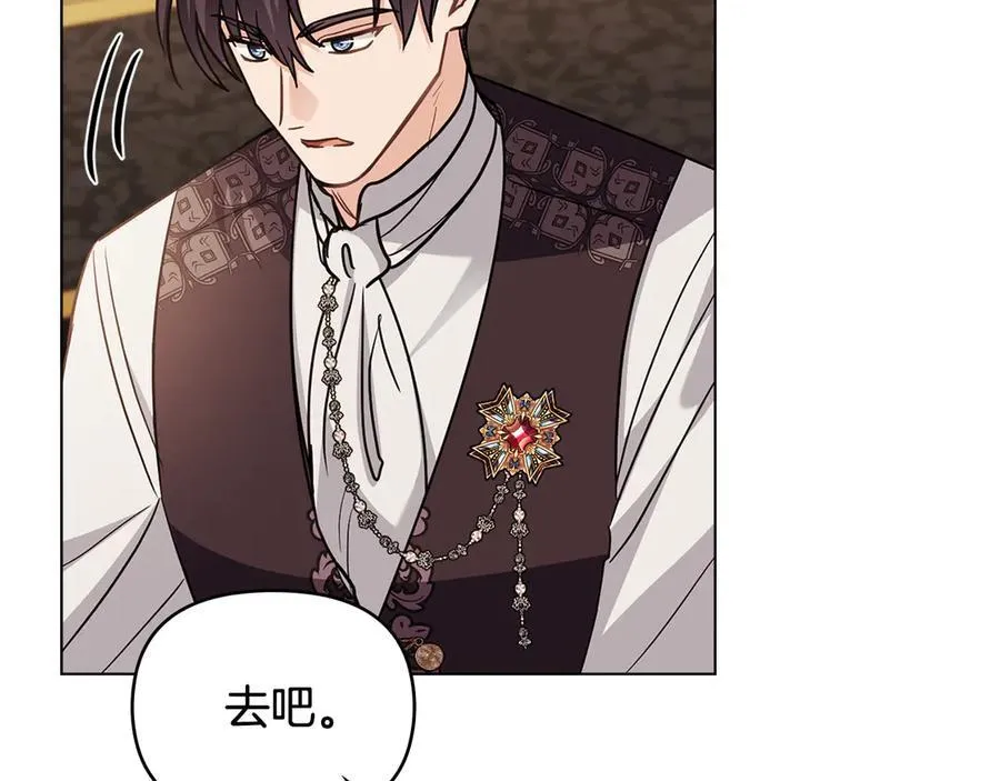 第102话 活出新自我154