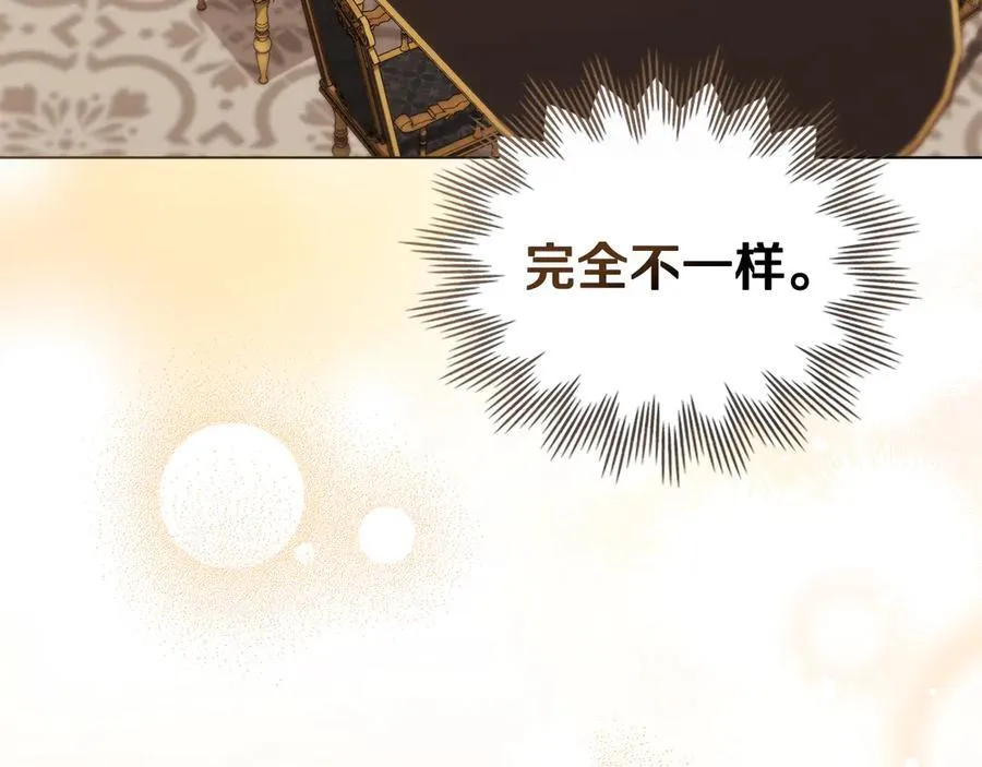 第102话 活出新自我131