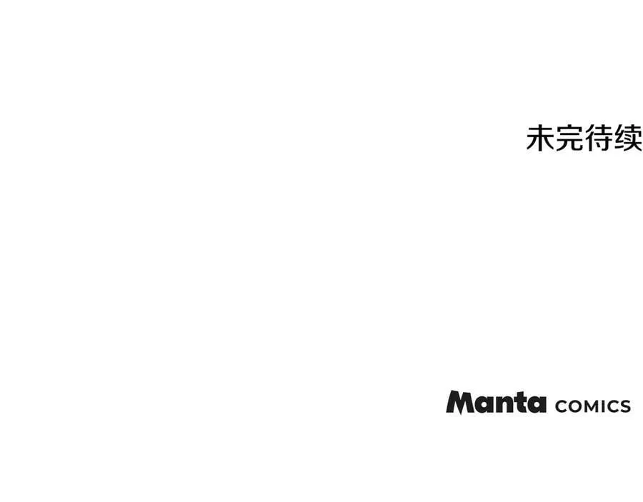 第104话 另选大公妃193