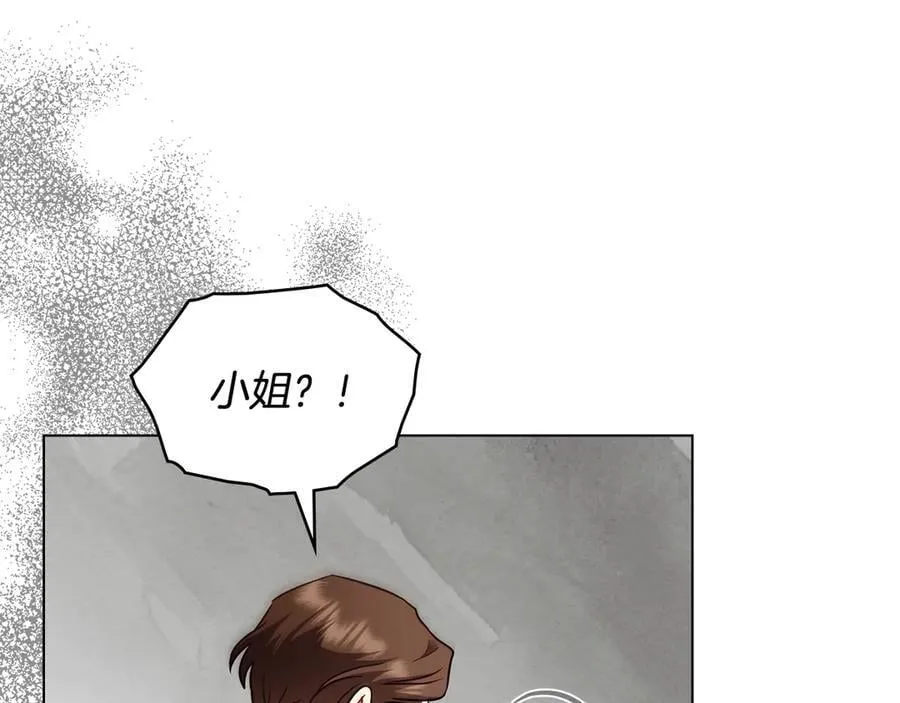 第101话 这里是我的领地161